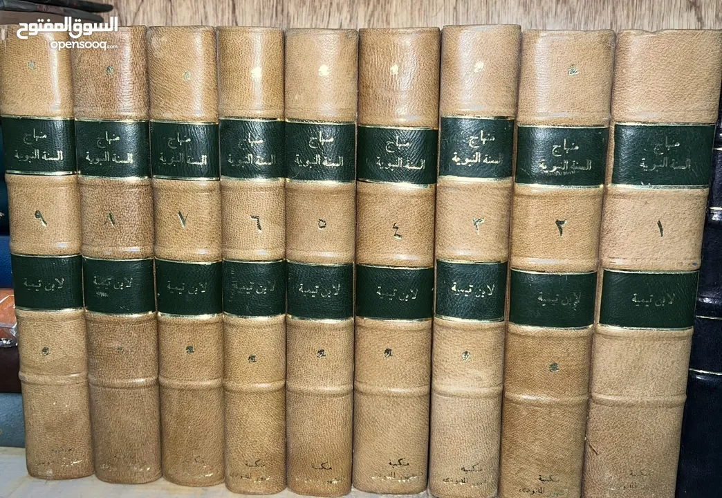 كتب ومجلات قديمة