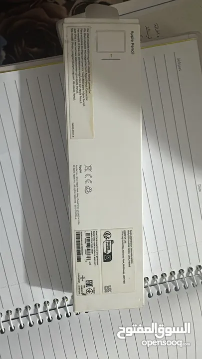 قلم (2nd Gemeration) Apple Pencil ابل الجيل الثاني