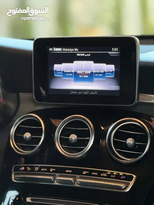 مرسيدس GLC250 AMG ماتور 2000
