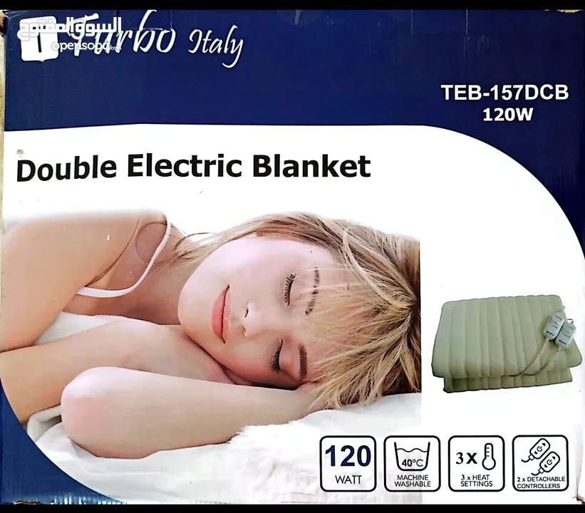 Turbo Italy Double Electric Blanket