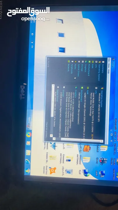 كمبيوتر و لابتوب مستعملات