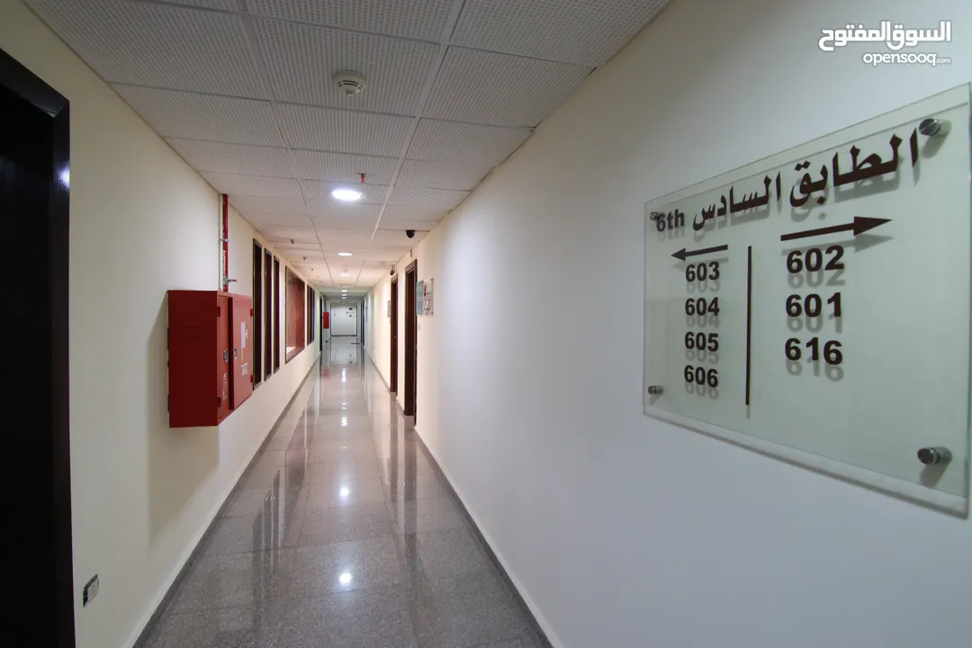 تملك مكتبك بالإيجار المنتهي بالتملك بمساحة 137م باجمل مناطق عمان قرب الدوار الثامن والسابع