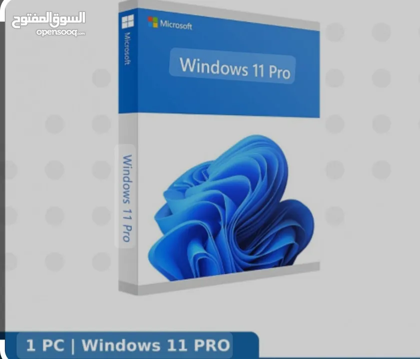 ويندوز11 WINDOWS 11 PROFESSIONAL