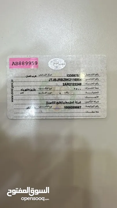 جيب ليكزز موديل 2019 فحص كامل 7جيد  بحالة الوكاااااالة استخدام شخصي