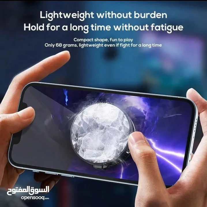 مبرد هاتف مروحه تبريد هاتف