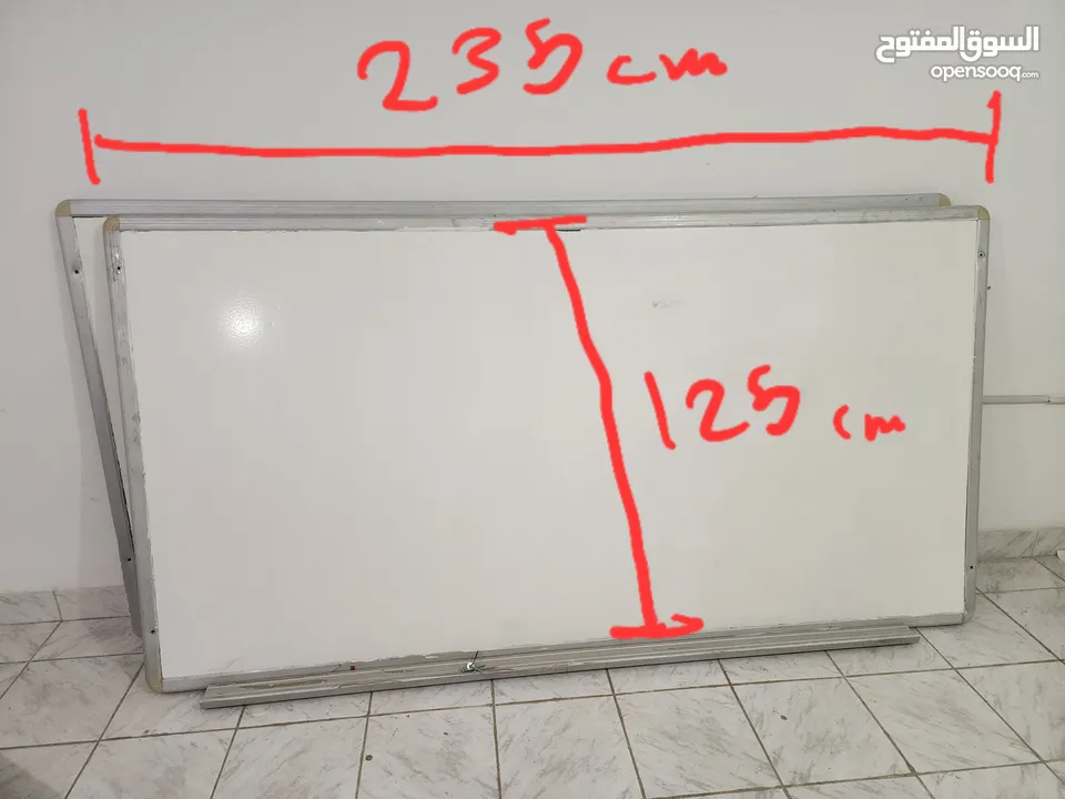 اثاث مركز تعليمي بيع سريع بنصف السعر