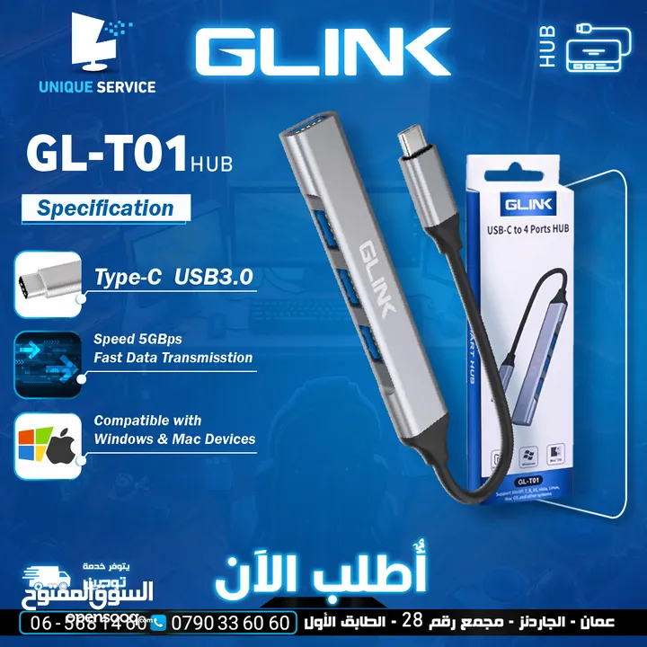 وصله كيبل ادابتر تحويله وصلات 4 مداخل دعم USB 3.0 أو USB 3.1   Speed 5GBps Glink Type-C HUB