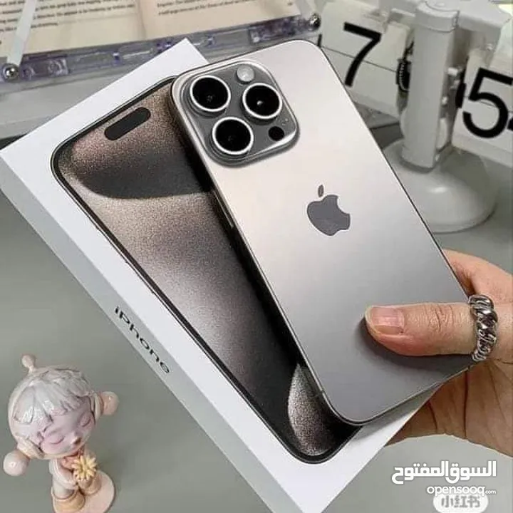 ايفون 15برو ماكس