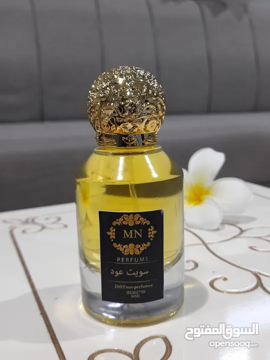 عطور تعبئه بروايح ماركات عالميه