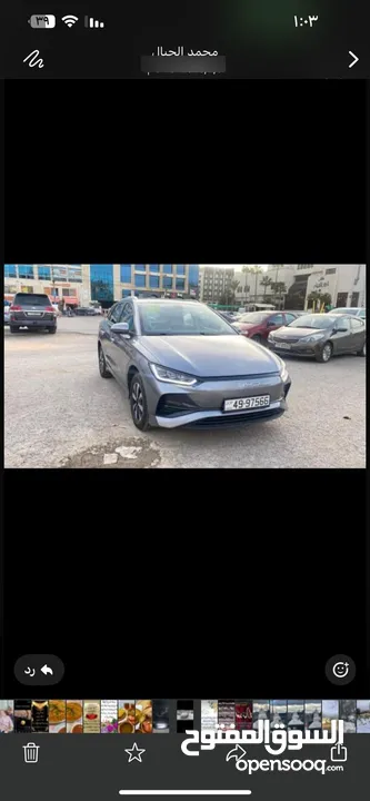 Byd e2 بحال لوكاله