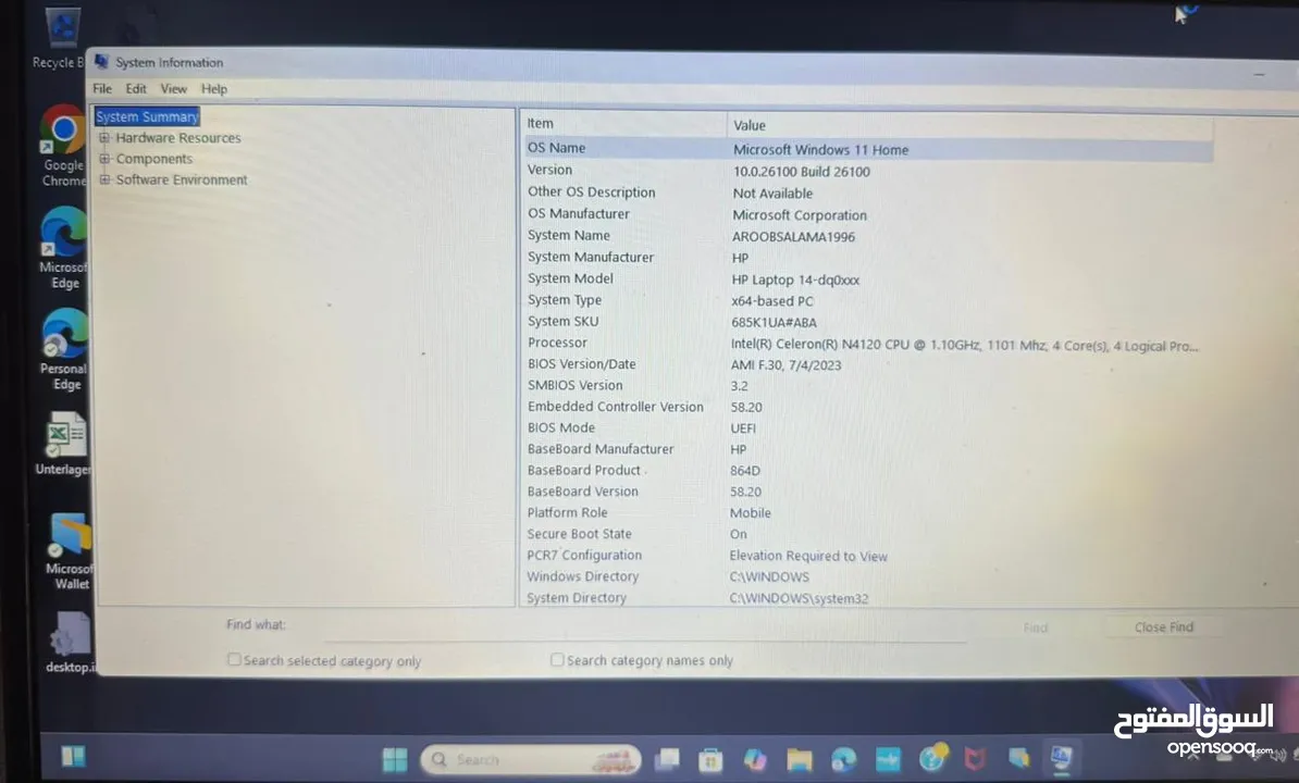 لابتوب hp ماركة انتل بحالة ممتازة