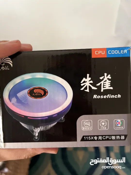 مروحة تبريد  معالج rgb بسعر حرق