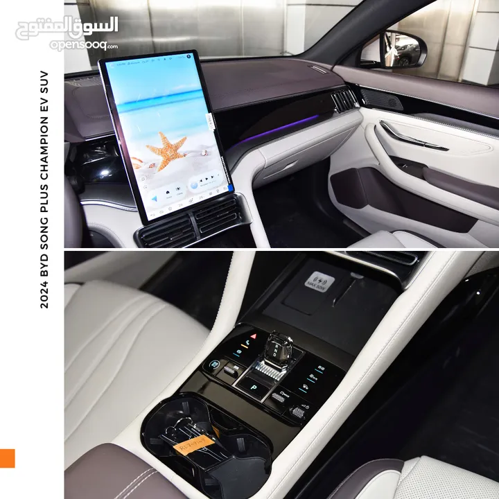 بي واي دي سونج بلس كهربائية بالكامل 2024 BYD Song Plus Champion EV SUV