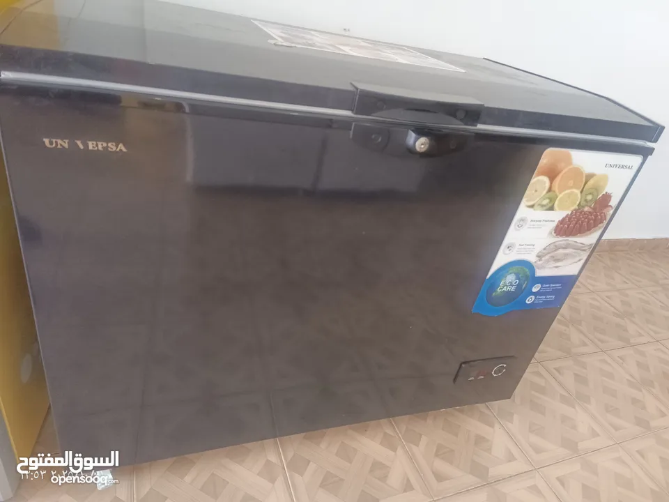 فريزر يونيفيرسال