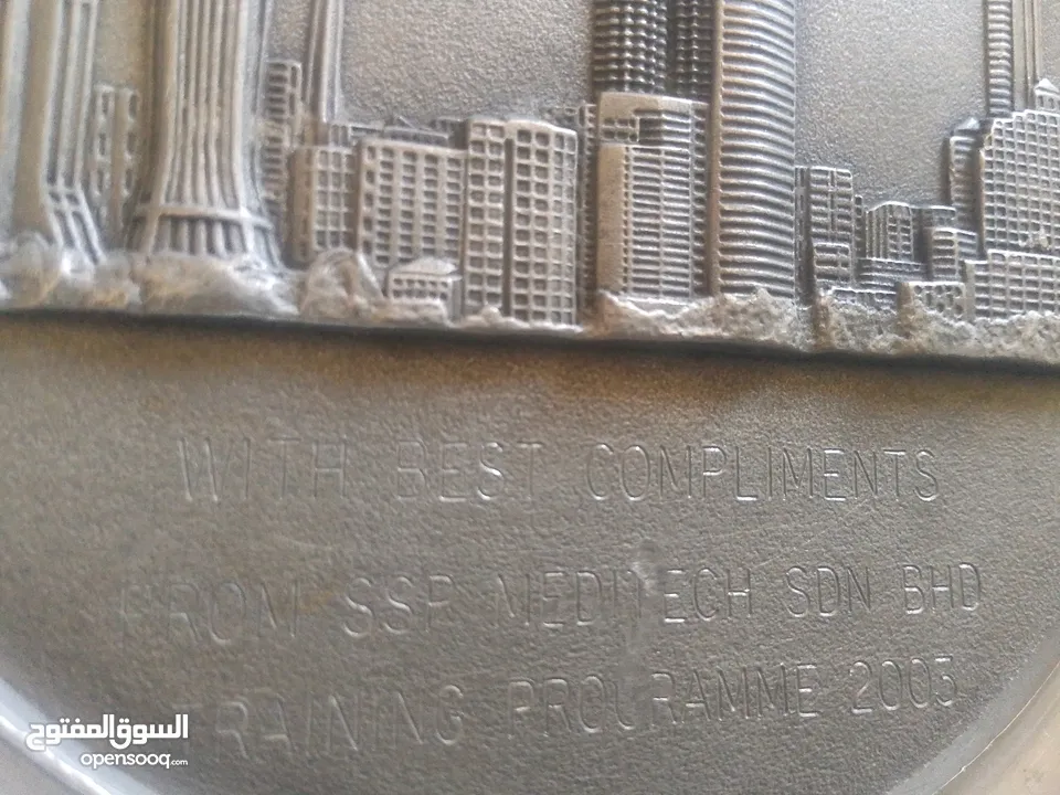 طبق تذكاري فاخر من ماليزيا