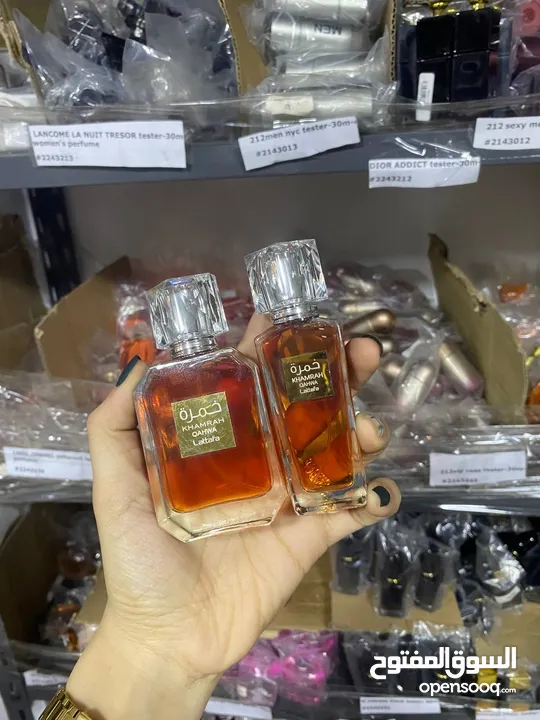 perfume outlet