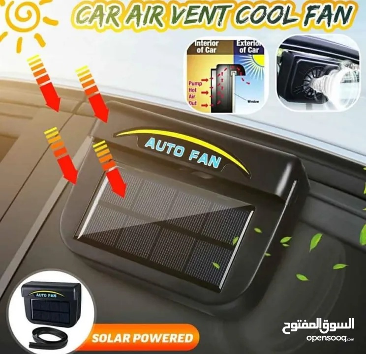 جهاز مروحة شفط الهواء الساخن و الدخان و تهويه السياره الطاقه الشمسيه تركب على الشباك مروحه سياره