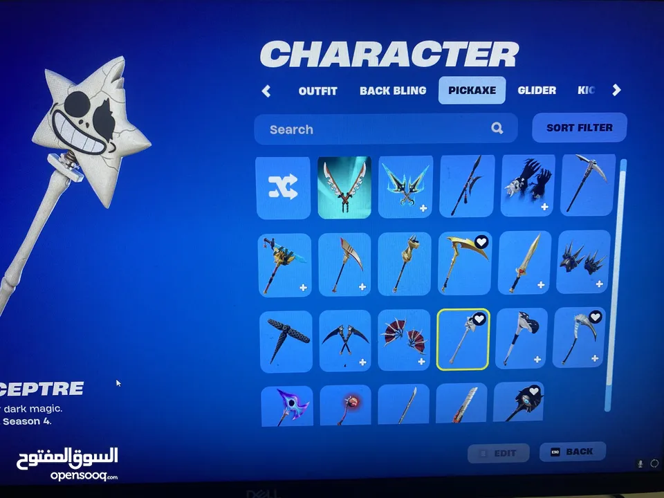 حساب فورت رخيص للبيع