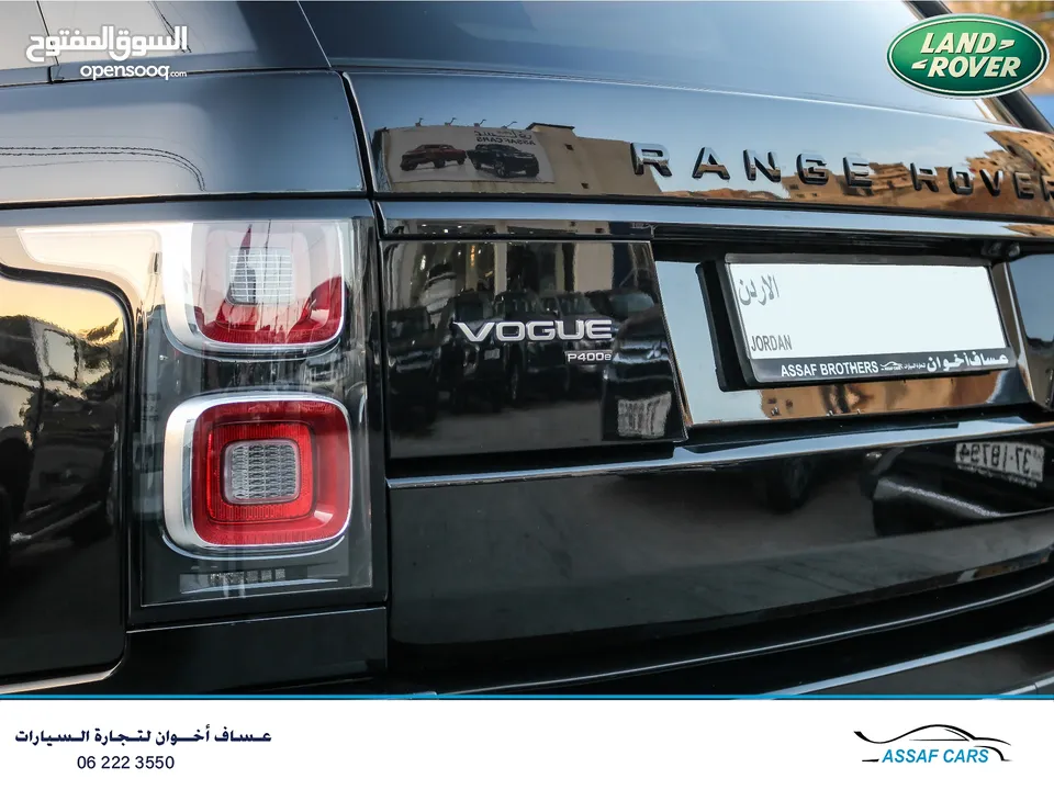 Range Rover vouge 2020 Hse Plug in hybrid Black Edition   السيارة مميزة جدا