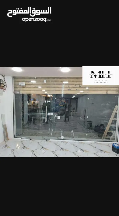 ( GLASS AND SECURIT ) حجير  زجاج سيكوريت: الأمان والأناقة في آن واحد..  " لحماية فائقة ومظهر عصري "