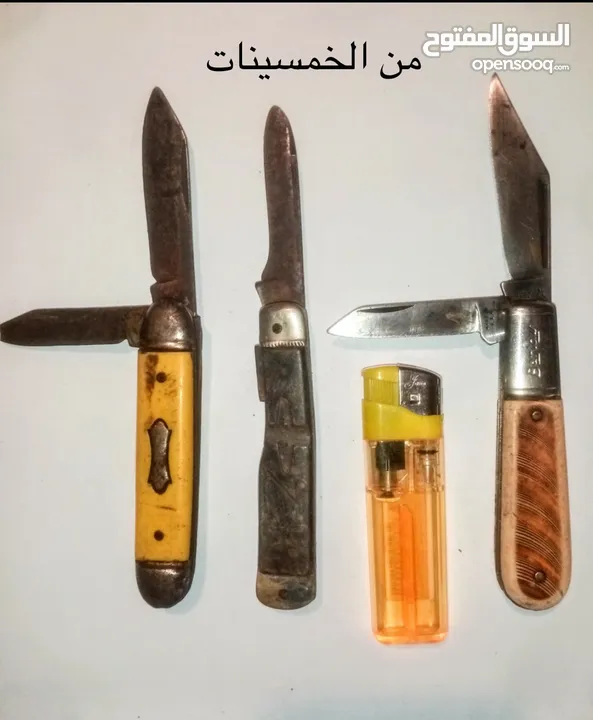 قطع أمريكية اصلية (نوادر). للرحلات والتخييم .