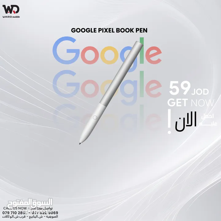 Google Pixel book pen قلم قوقل بيكسل بوك