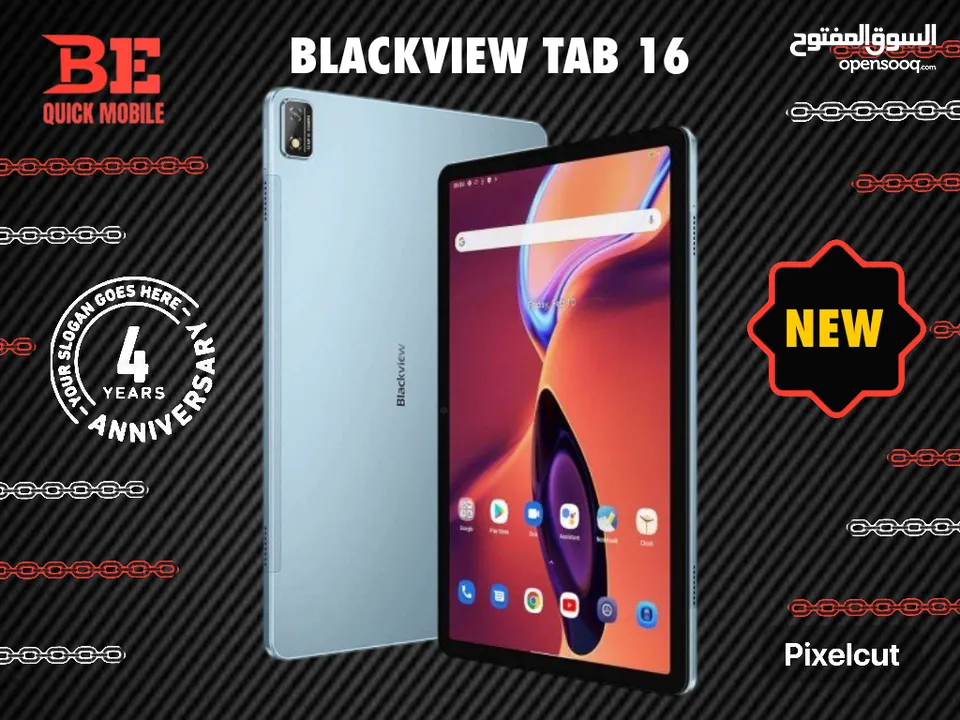 متوفر الأن جديد بلاك فيو تاب 16 // blackview tab 16 new