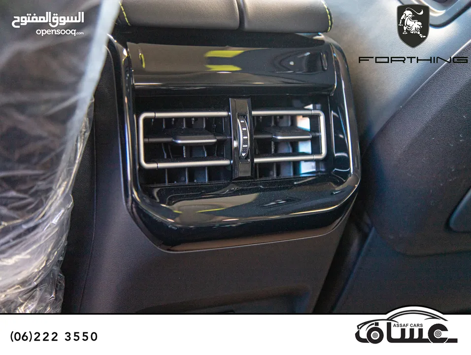 Forthing T5 Evo Hev 2024 ( hybrid)