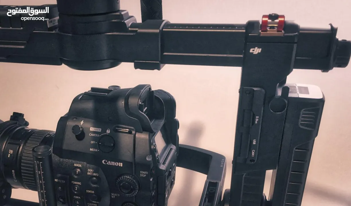 DJI Ronin-MX Gimbal