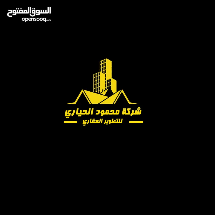 رقم الاعلان (2459) مكتب للبيع او للايجار في جبل الحسين على دوار فراس