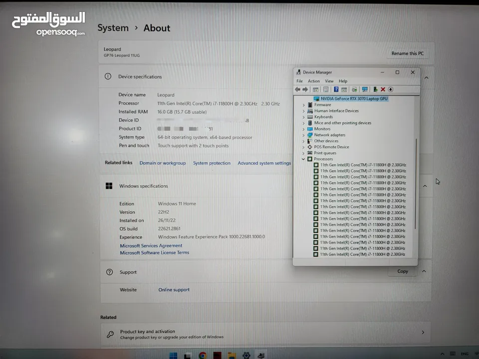 MSI LEOPARD GP76  i7-11800h  3070 6gb GDDR6 140w tdp  16gb Ram  1tb Storage  17 inch display