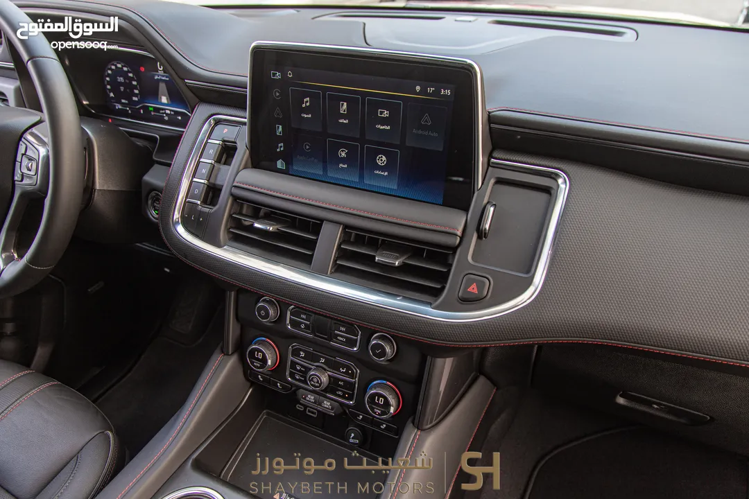 Chevrole Tahoe Rst 2024