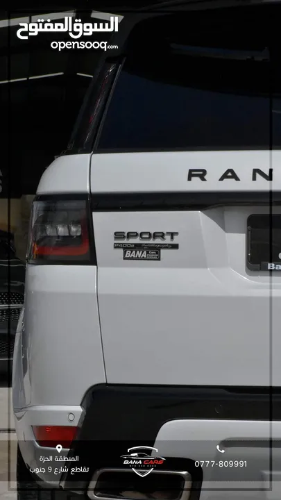 2020 Range Rover Sport Autobiography