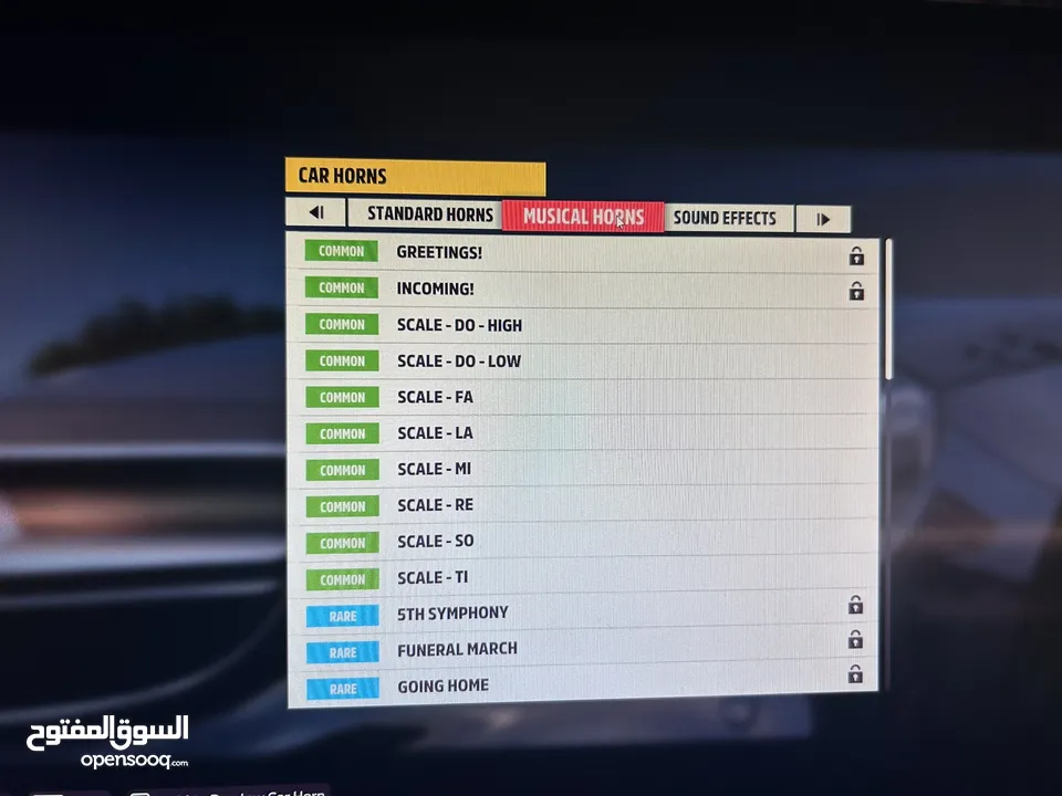 فورزا هرايزن 5