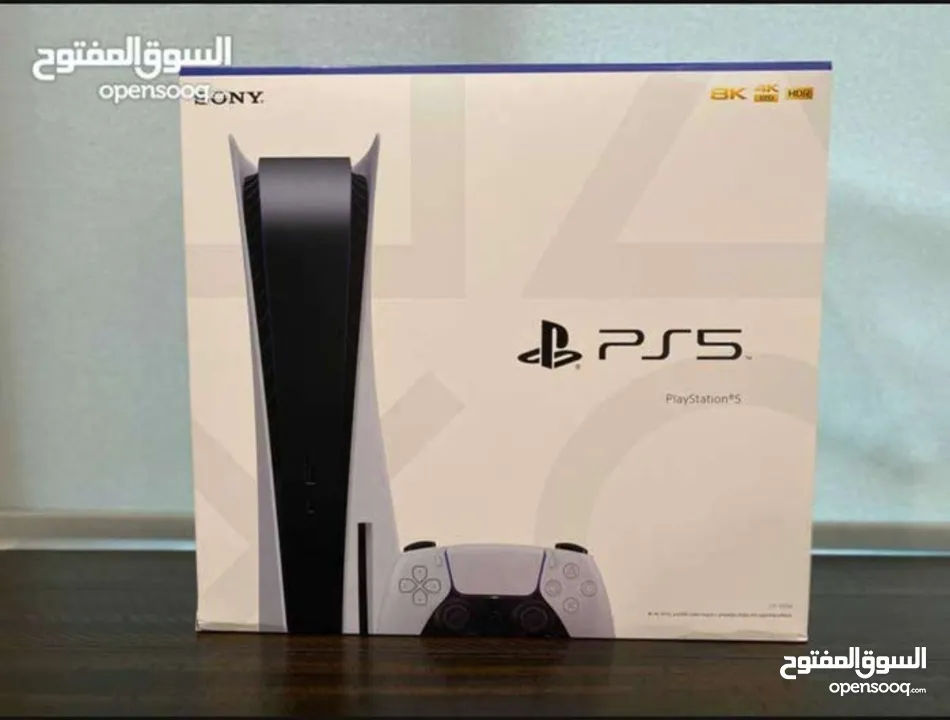 للبيع Ps5 الفات