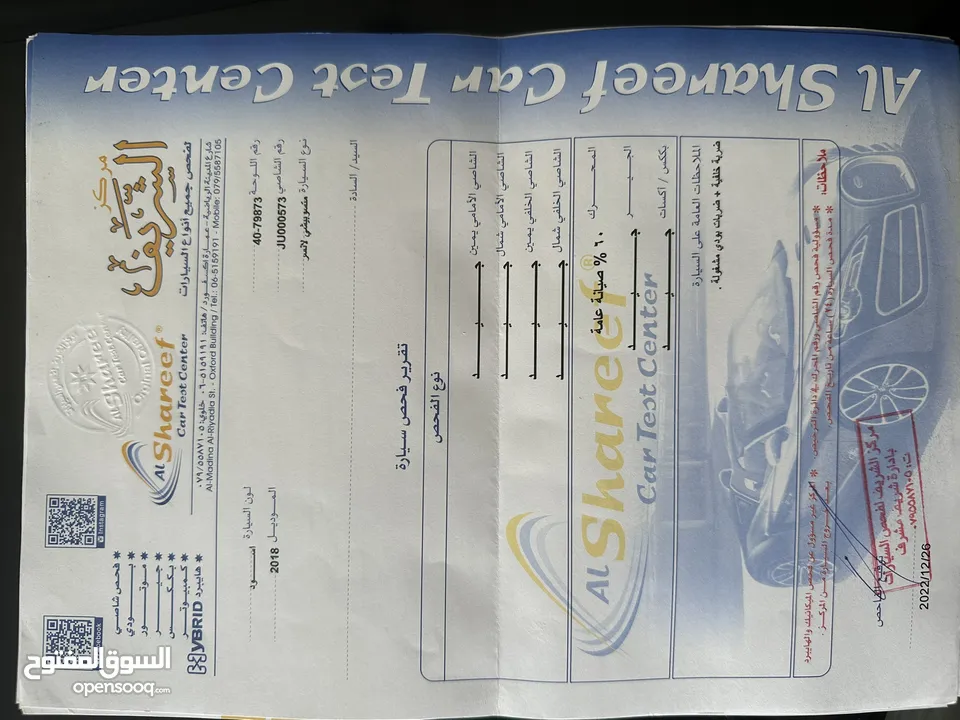ميتسوبيشي lancer 2018