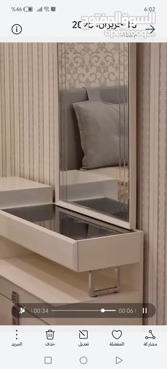 غرفة نوم  استعمال شهرين