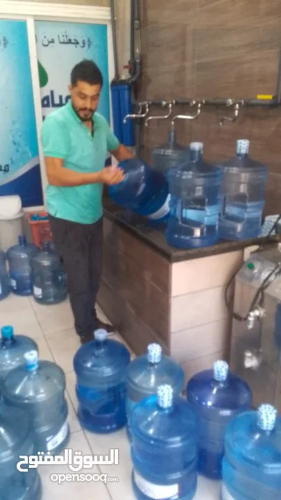 محطة مياه للبيع