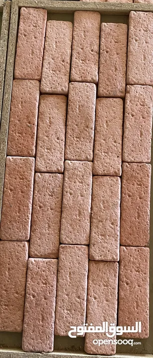 حجر ديكور صناعي