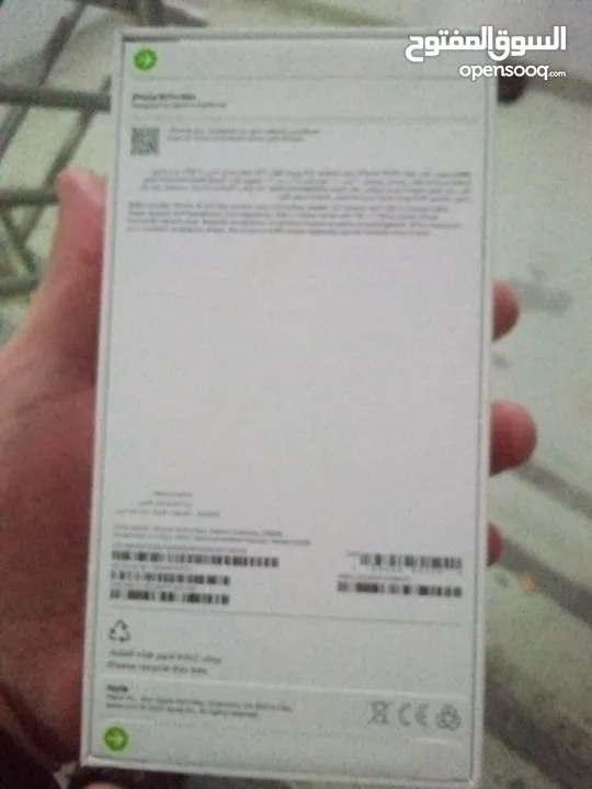 iphone 16 pro max 256 ، جديد للبيع