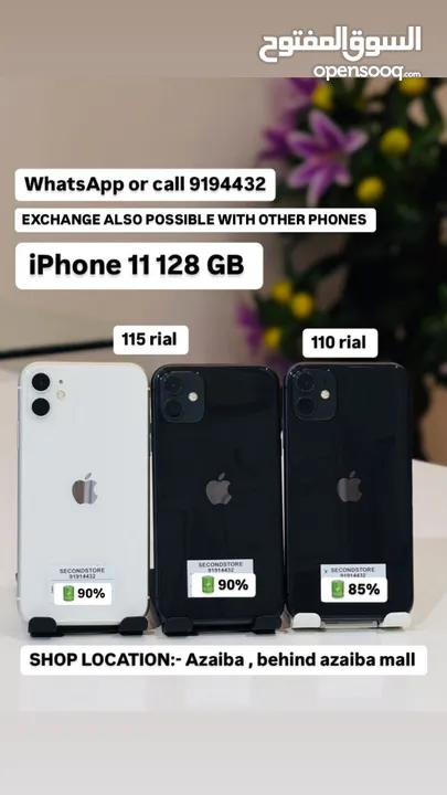 iPhone 11 -128 GB - Admirable working