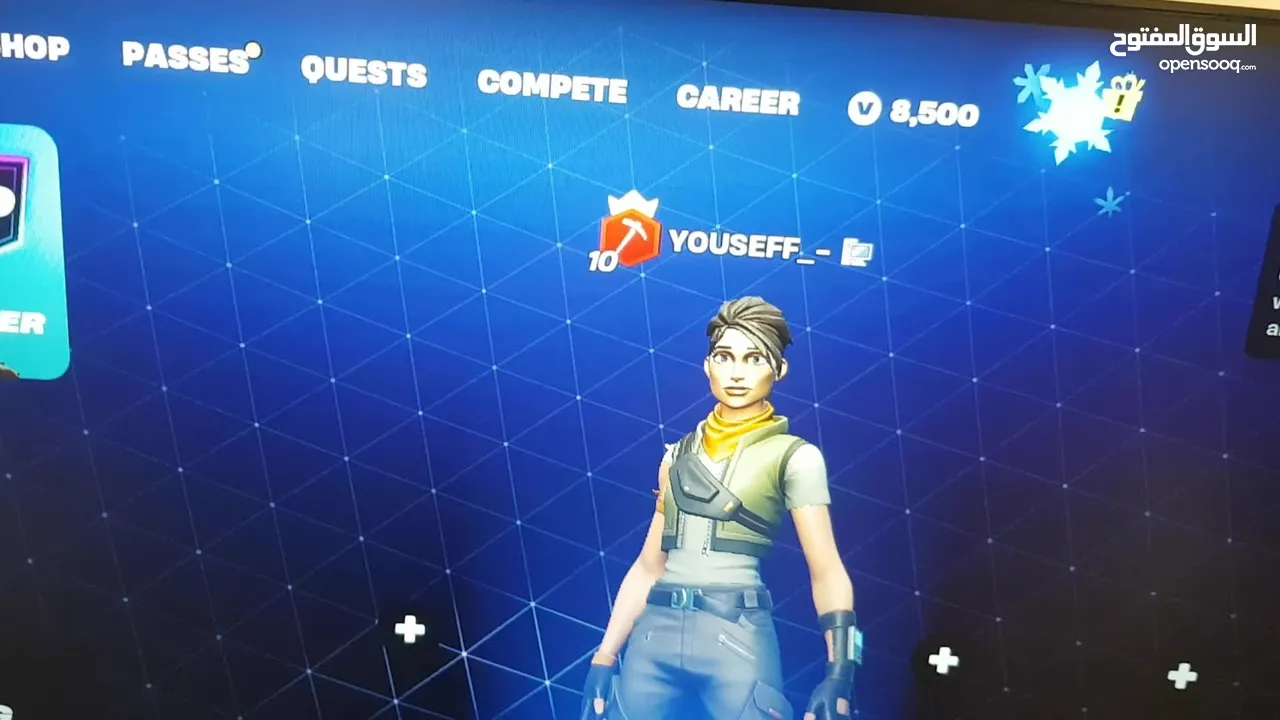 حساب فورت للبيع