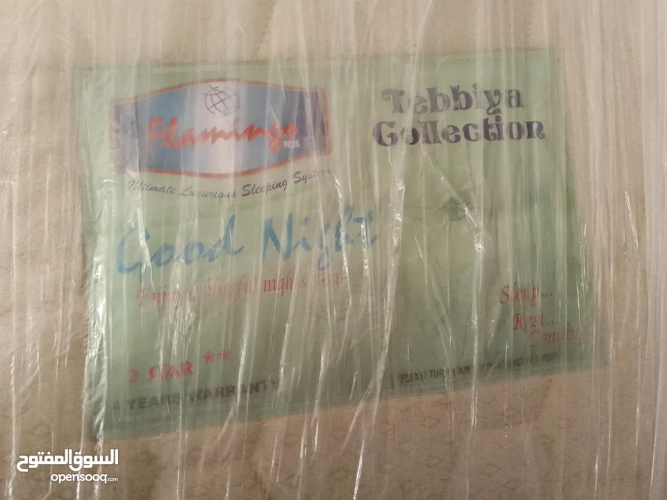 فرشتين تخت للبيع