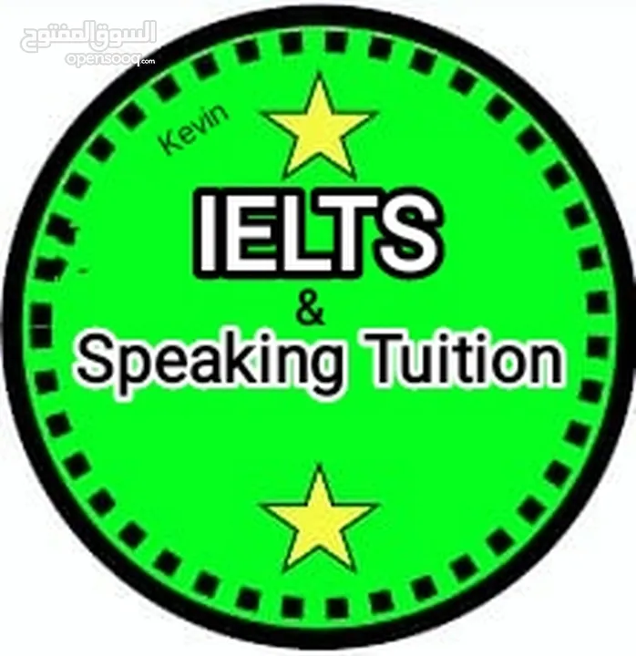 IELTS Tuition