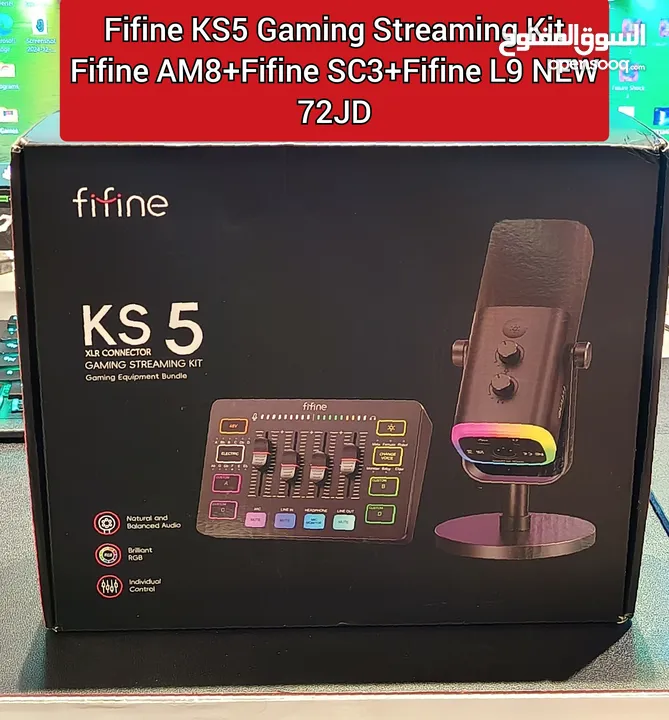 Fifine KS5 Bundle (Fifine AM8, Sc3, L9) مجموعة فايفاين الأحترافية للتسجيل والبث