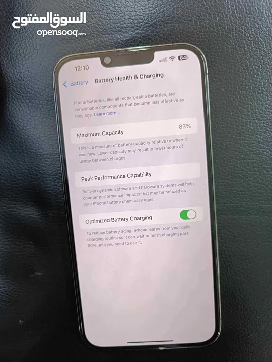 I phone 13 pro max