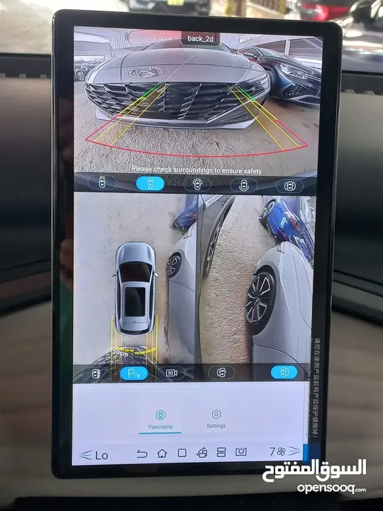 BYD_YUAN_PLUS__2023 ممشى قليل فحص اتو سكور 94