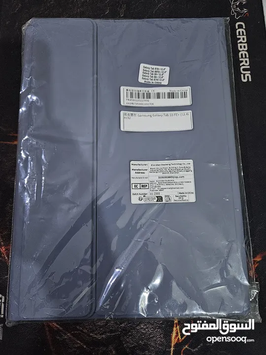 كفر تابلت سامسونج Samsung S9+ FE cover