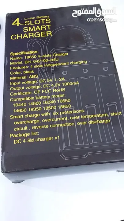 شاحن بطاريات  18650 Rechargeable Li-Ion Battery