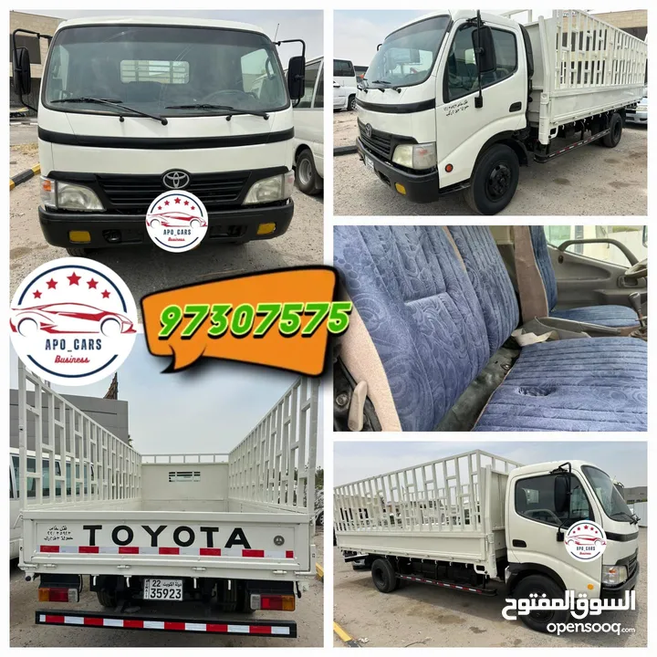 Toyota Dyna Half Lory - 2010